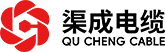 Jiangsu Qucheng Cable Technology Co., Ltd.